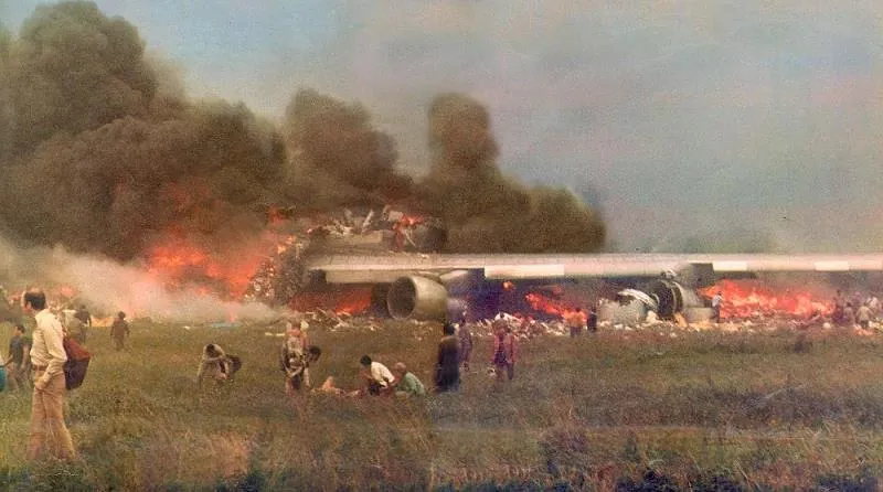 Tenerife Airport Disaster Tenerife Airport Disaster